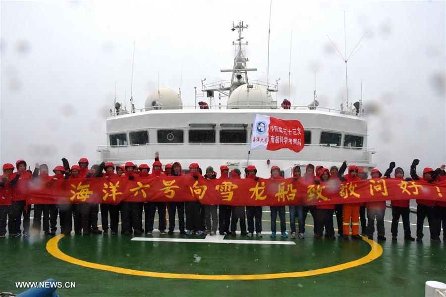 ANTARCTIC-CHINA-RESEARCH VESSELS-RENDEZVOUS