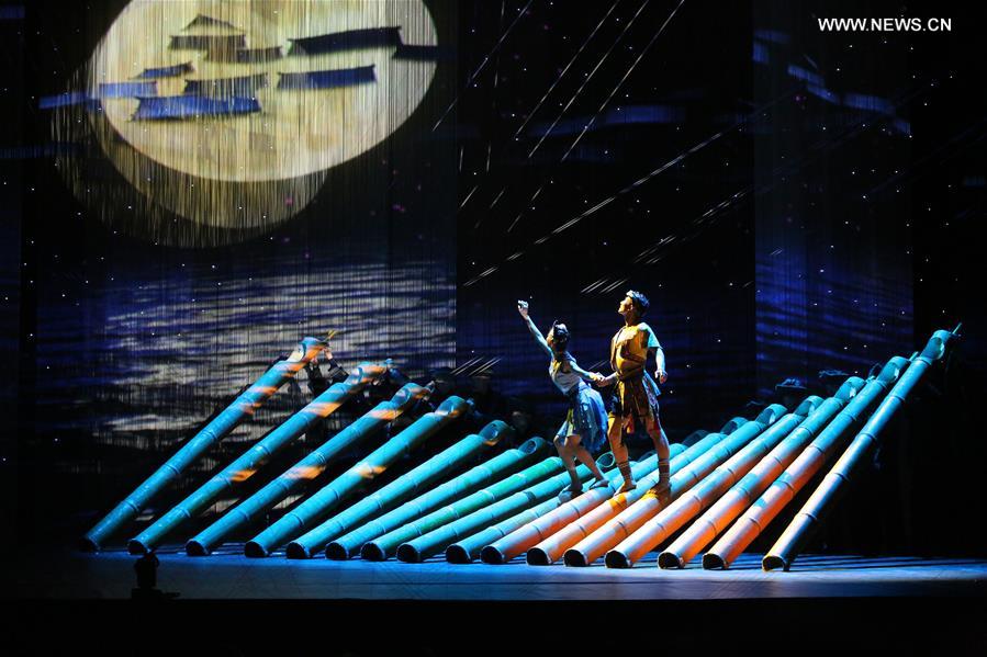 SINGAPORE-DANCE DRAMA-LEGEND OF THE MOON