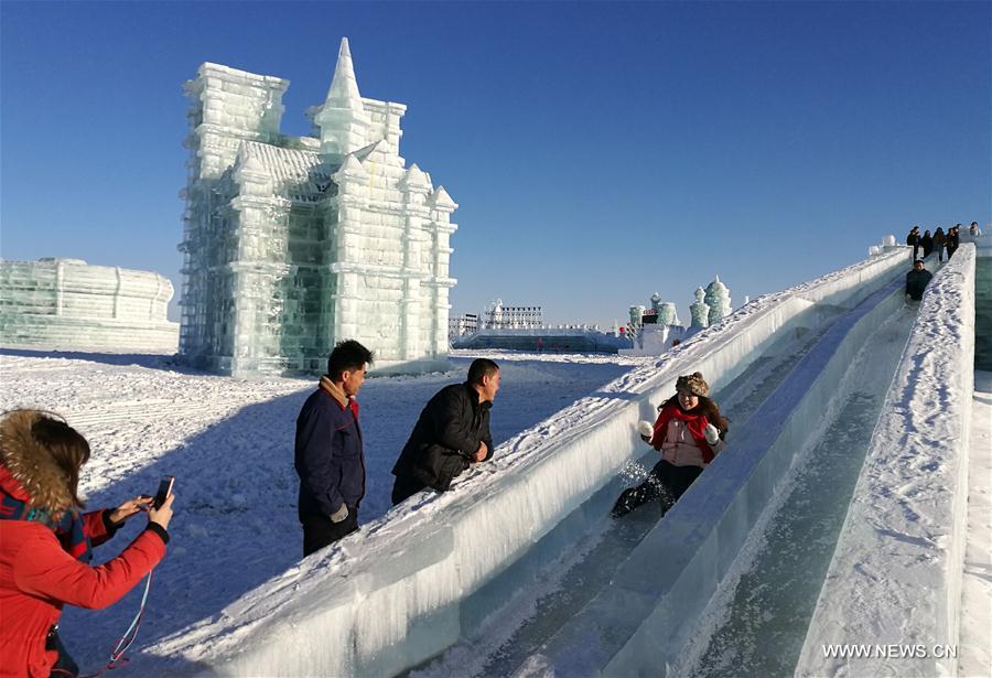 CHINA-INNER MONGOLIA-ICE AND SNOW-LANTERN (CN)