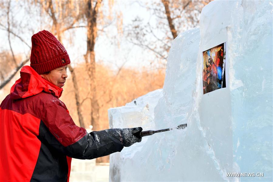 CHINA-HARBIN-ICE SCULPTURE-COMPETITION (CN)