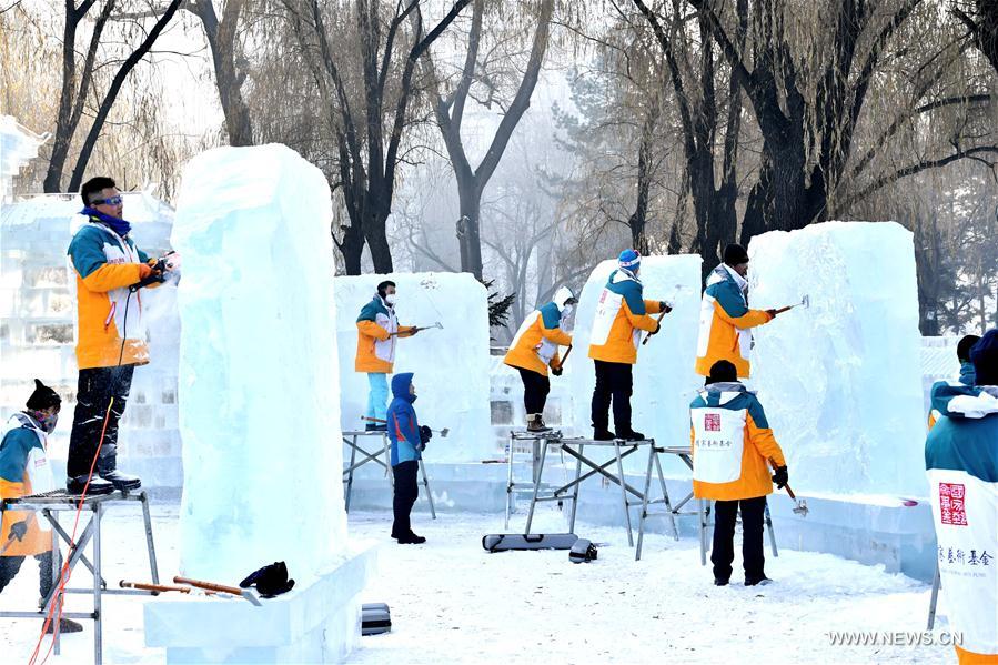 CHINA-HARBIN-ICE SCULPTURE-COMPETITION (CN)