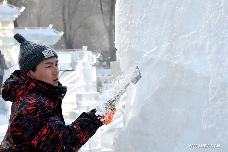 CHINA-HARBIN-ICE SCULPTURE-COMPETITION (CN)