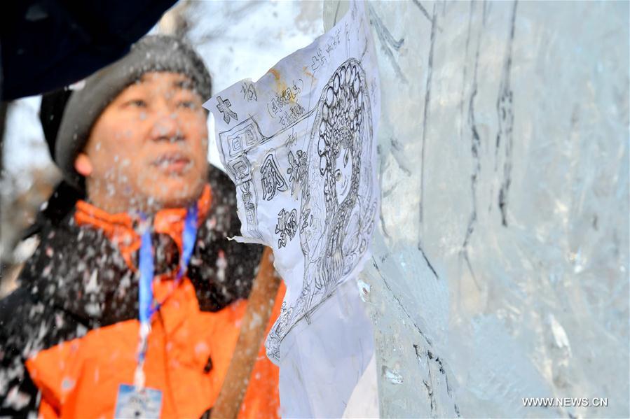 CHINA-HARBIN-ICE SCULPTURE-COMPETITION (CN)