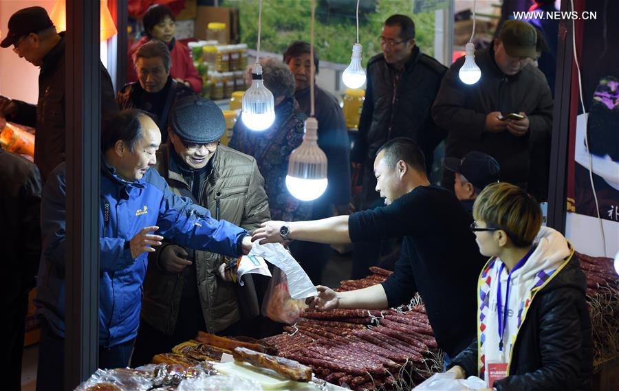 CHINA-HEFEI-CHINESE NEW YEAR-PREPARATION (CN)