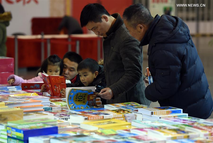 CHINA-HEFEI-CHINESE NEW YEAR-PREPARATION (CN)