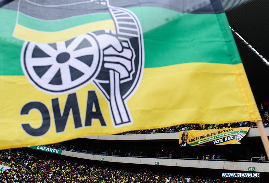SOUTH AFRICA-JOHANNESBURG-ANC-105TH ANNIVERSARY