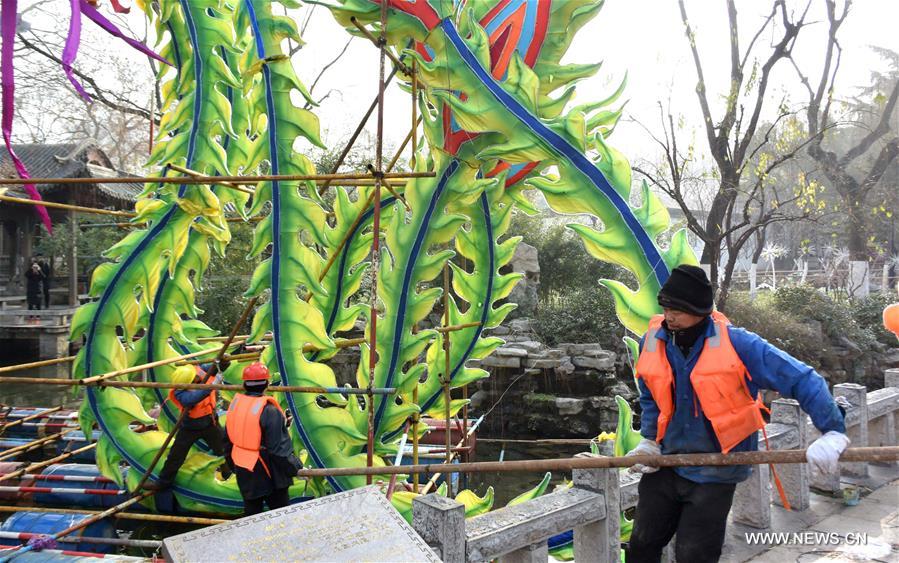 CHINA-SHANDONG-JINAN-LANTERN FESTIVAL-NEW YEAR (CN)