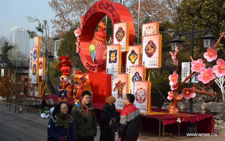 CHINA-SHANDONG-JINAN-LANTERN FESTIVAL-NEW YEAR (CN)
