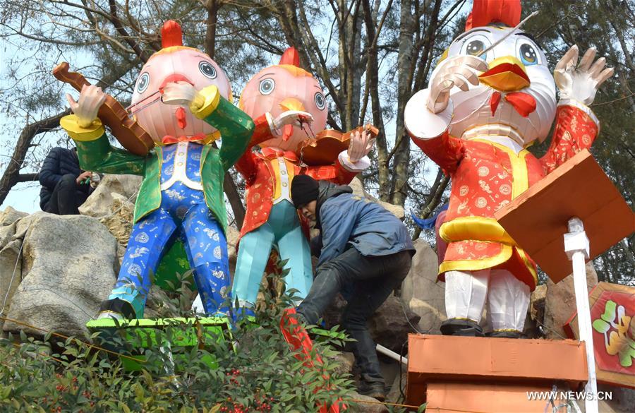 CHINA-SHANDONG-JINAN-LANTERN FESTIVAL-NEW YEAR (CN)