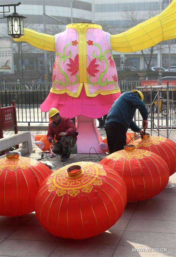 CHINA-SHANDONG-JINAN-LANTERN FESTIVAL-NEW YEAR (CN)