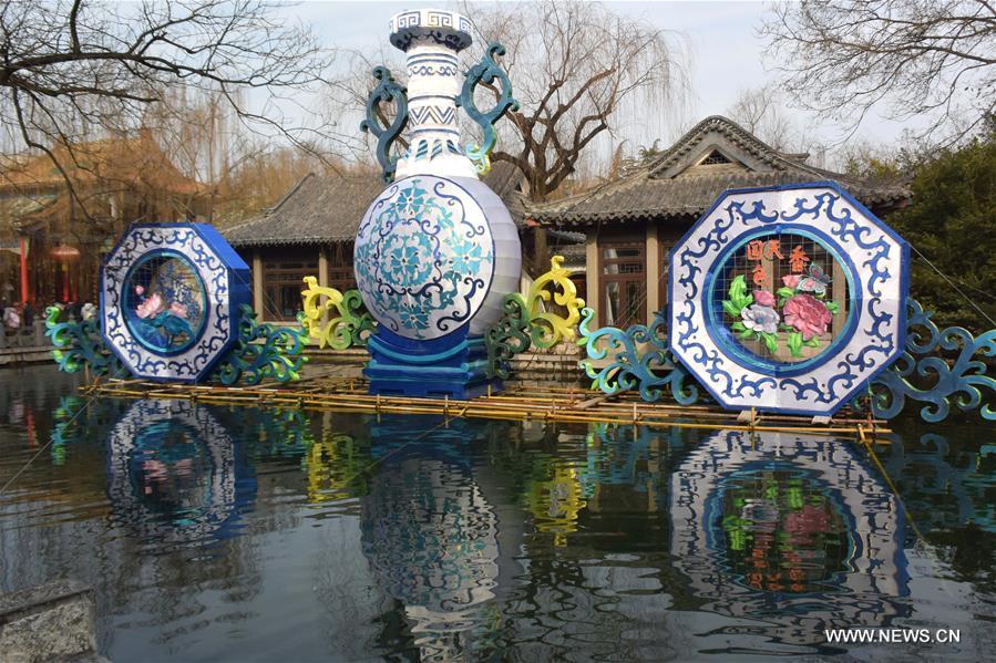 CHINA-SHANDONG-JINAN-LANTERN FESTIVAL-NEW YEAR (CN)