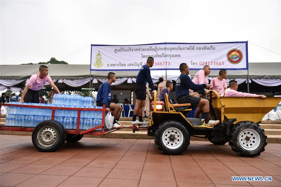 THAILAND-BANGKOK-NAVY-FLOOD-DISASTER-DONATION