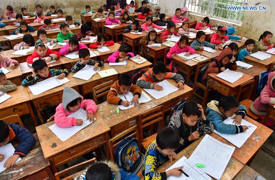 CHINA-GUANGXI-DAHUA-PRIMARY SCHOOL-STUDENTS (CN)