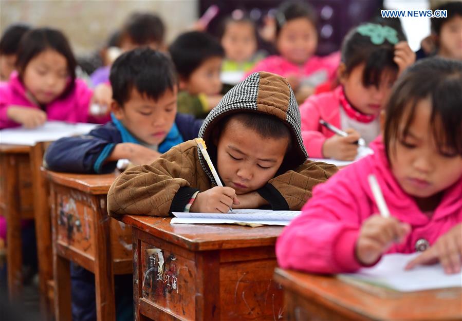 CHINA-GUANGXI-DAHUA-PRIMARY SCHOOL-STUDENTS (CN)