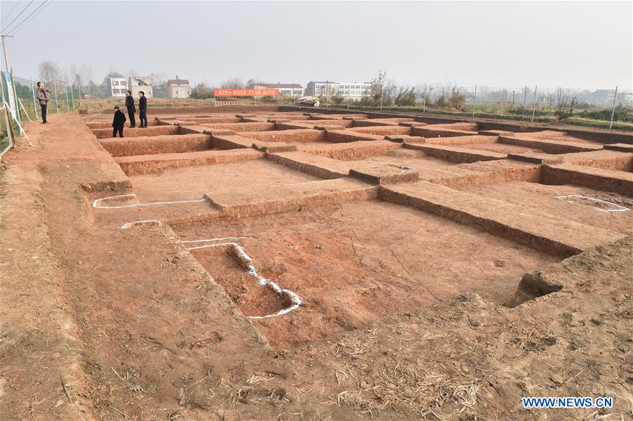 CHINA-BEIJING-ARCHAEOLOGICAL DISCOVERIES-FORUM (CN)