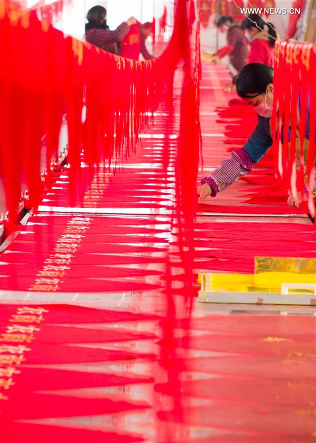 CHINA-ANHUI-HEFEI-CHINESE LANTERNS (CN)