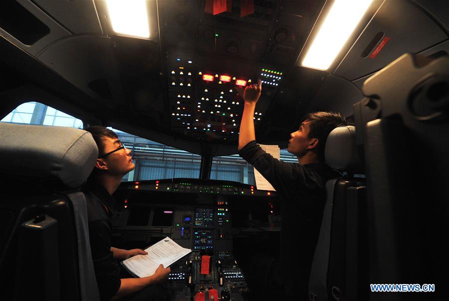 #CHINA-HAINAN-HAIKOU-AIRPLANE MAINTENANCE (CN)