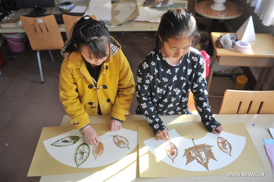 #CHINA-SHANDONG-QINGDAO-LEAF CARVING (CN)