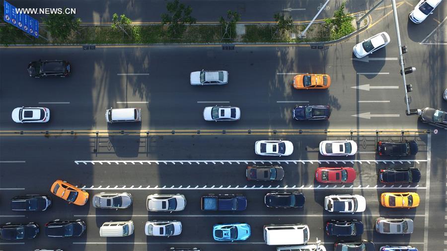 #CHINA-HAINAN-SANYA-VARIABLE LANE(CN)