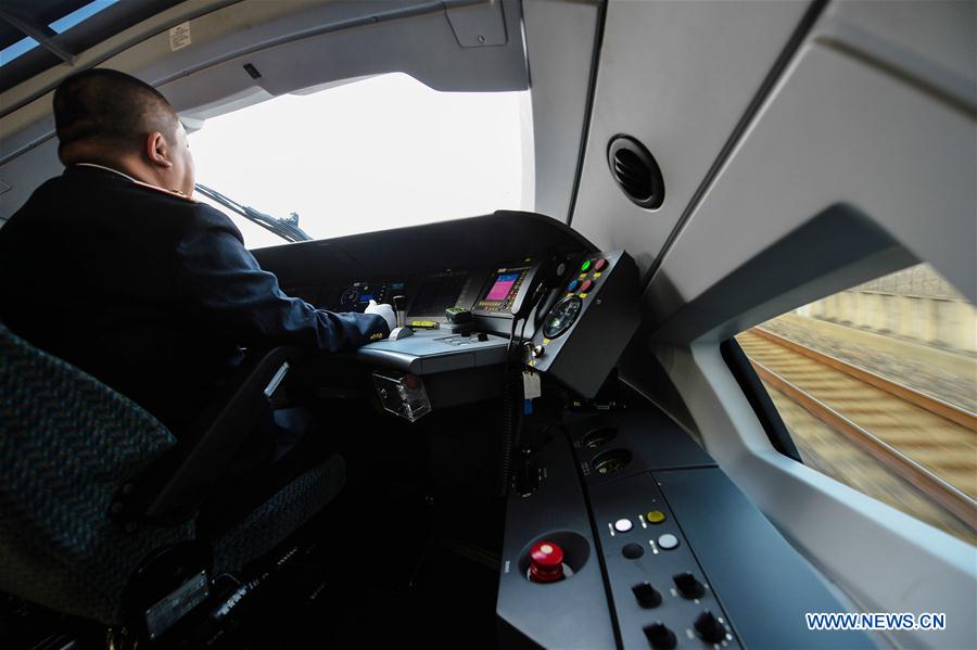 CHINA-NANJING-RAILWAY-TRAIN DRIVER (CN)