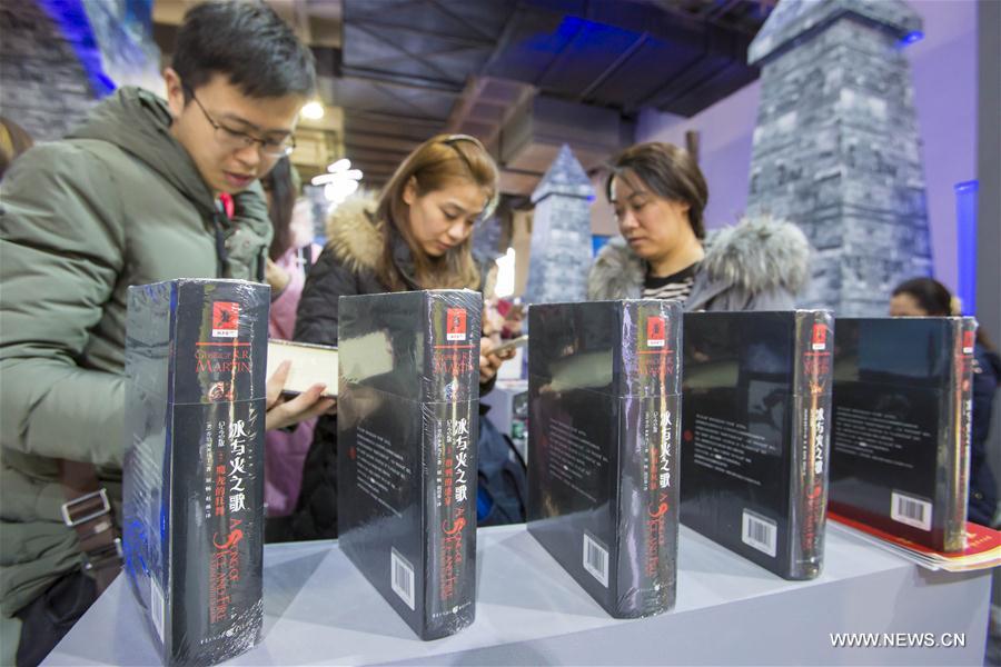 #CHINA-BEIJING-2017 BOOK FAIR (CN)