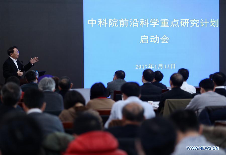 CHINA-BEIJING-CHINESE ACADEMY OF SCIENCES-PROJECT-LAUNCH (CN)