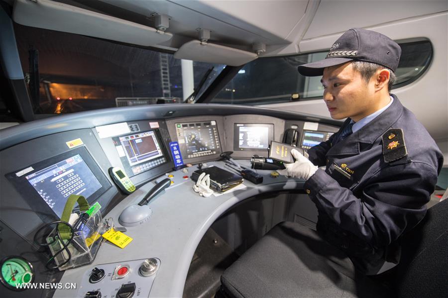 CHINA-SPRING FESTIVAL-TRAVEL RUSH-MAINTENANCE(CN)