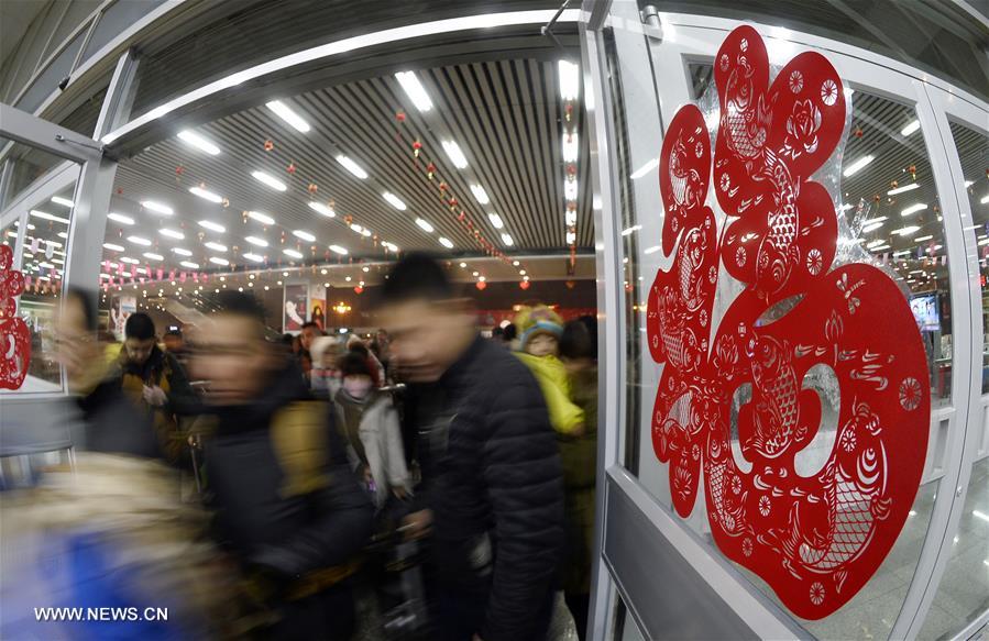 CHINA-SPRING FESTIVAL-TRAVEL RUSH-FIRST DAY(CN)