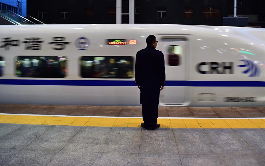 CHINA-SPRING FESTIVAL-TRAVEL RUSH-FIRST DAY(CN)