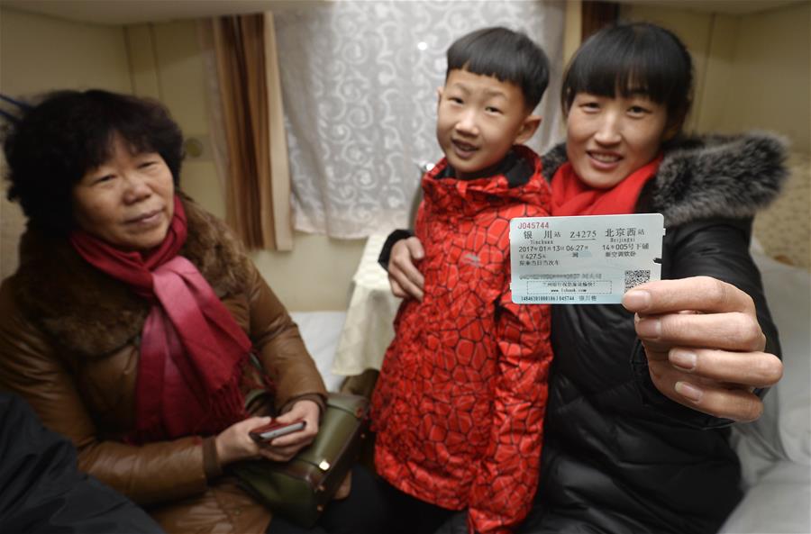 CHINA-SPRING FESTIVAL-TRAVEL RUSH-FIRST DAY(CN)