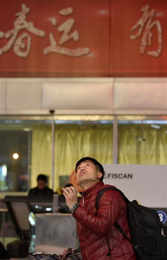 CHINA-SPRING FESTIVAL-TRAVEL RUSH-FIRST DAY(CN)