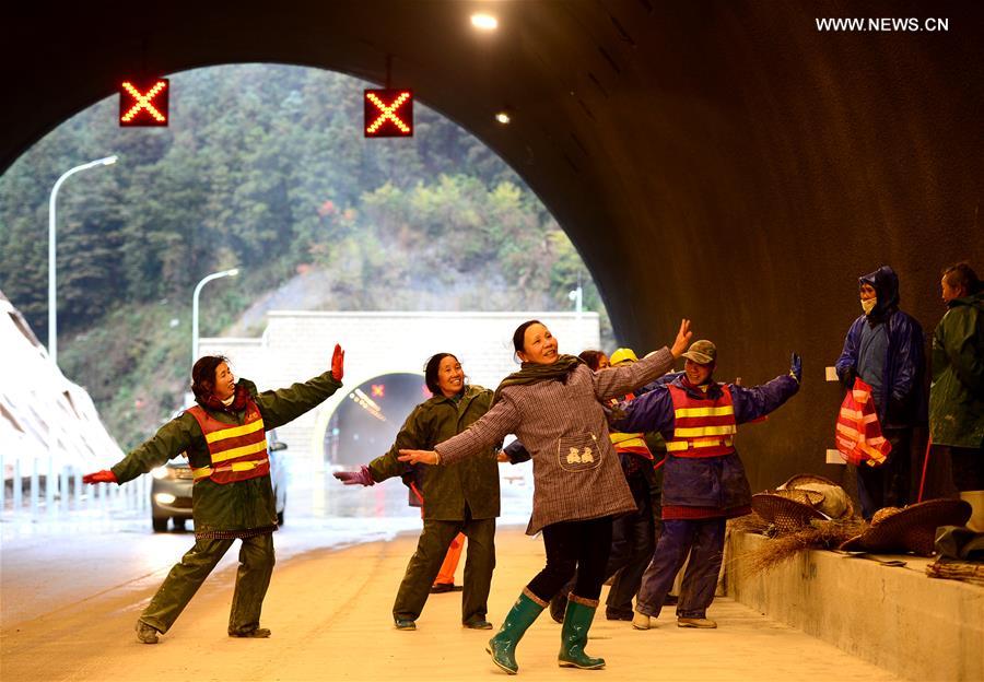 #CHINA-GUANGXI-LIUZHOU-EXPRESSWAY(CN)
