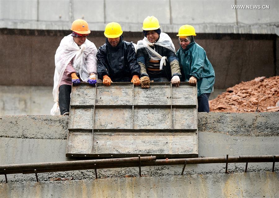 #CHINA-GUANGXI-LIUZHOU-EXPRESSWAY(CN)