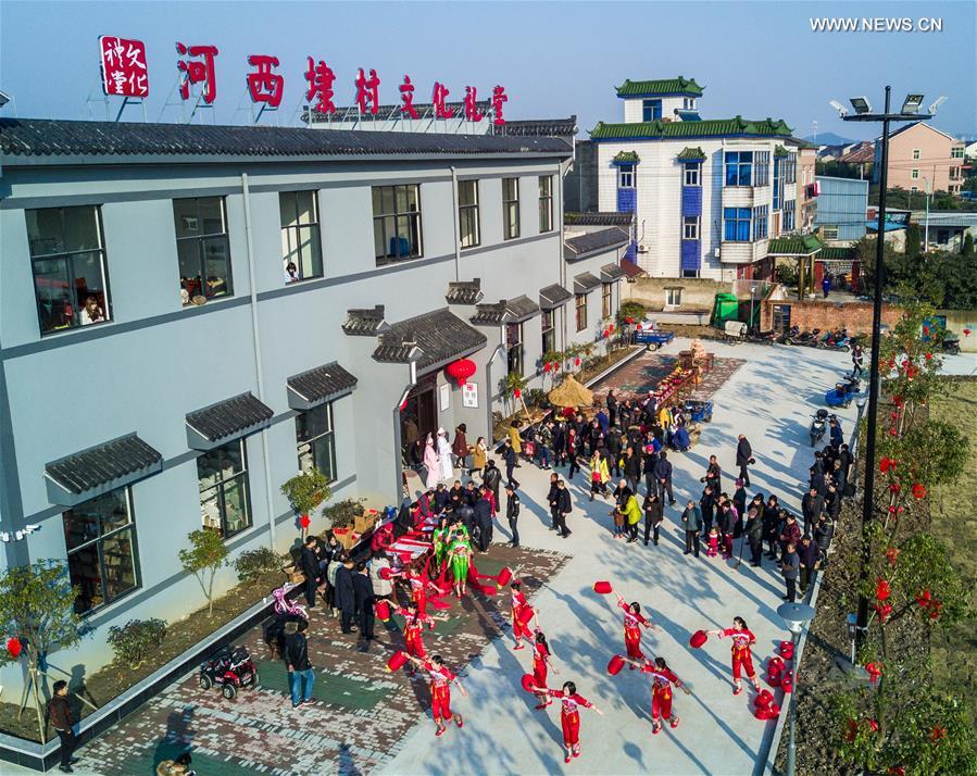 CHINA-HANGZHOU-LUNAR NEW YEAR (CN)