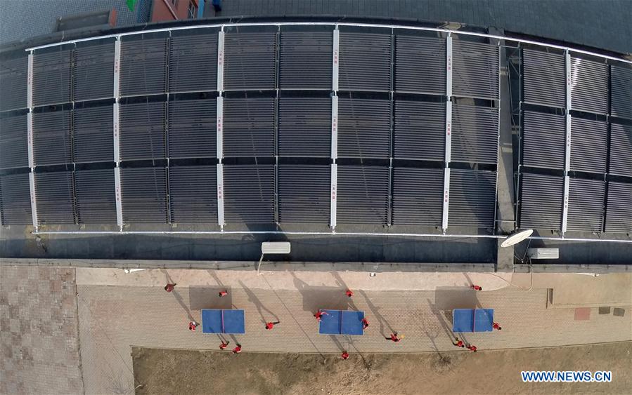 #CHINA-HEBEI-HEATING SYSTEM (CN)