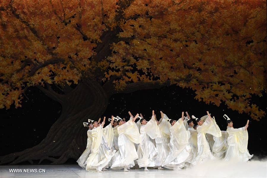 U.S.-WASHINGTON D.C.-CHINESE DANCE DRAMA-CONFUCIUS-MEDIA PREVIEW