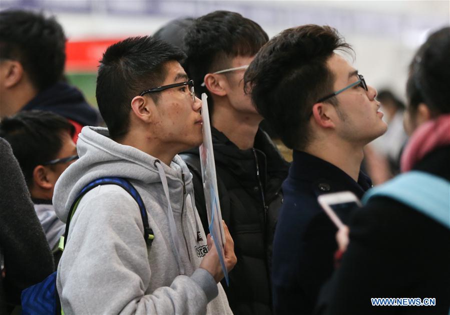 CHINA-SHANGHAI-RECRUITMENT FAIR (CN)