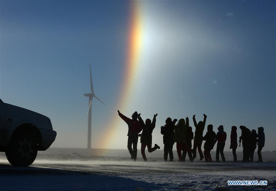 XINHUA PHOTO WEEKLY CHOICES 