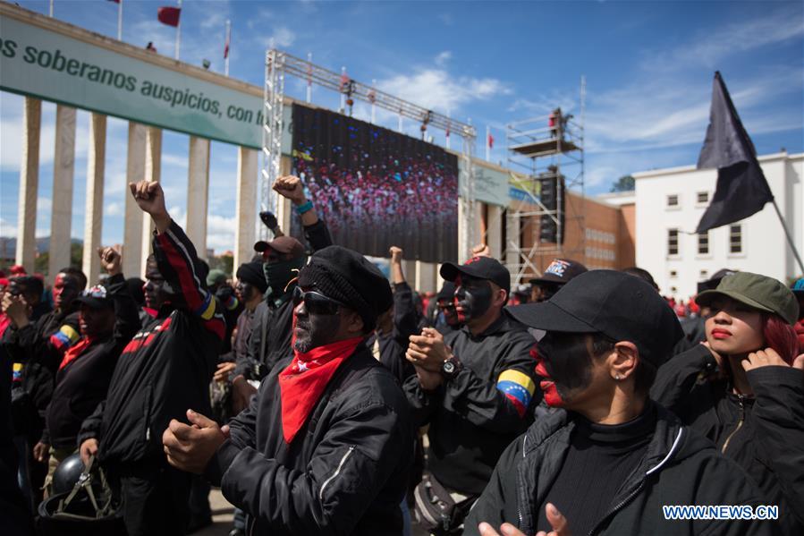 VENEZUELA-CARACAS-MILITARY-EVENT