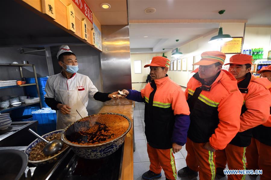 CHINA-LANZHOU-FREE BEEF NOODLES (CN)