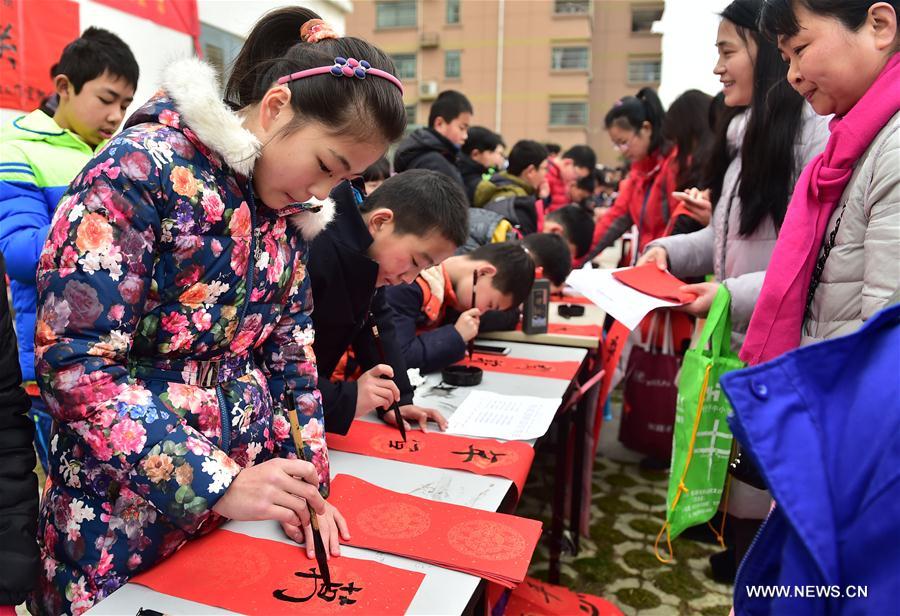 CHINA-HEFEI-SPRING FESTIVAL COUPLETS (CN)