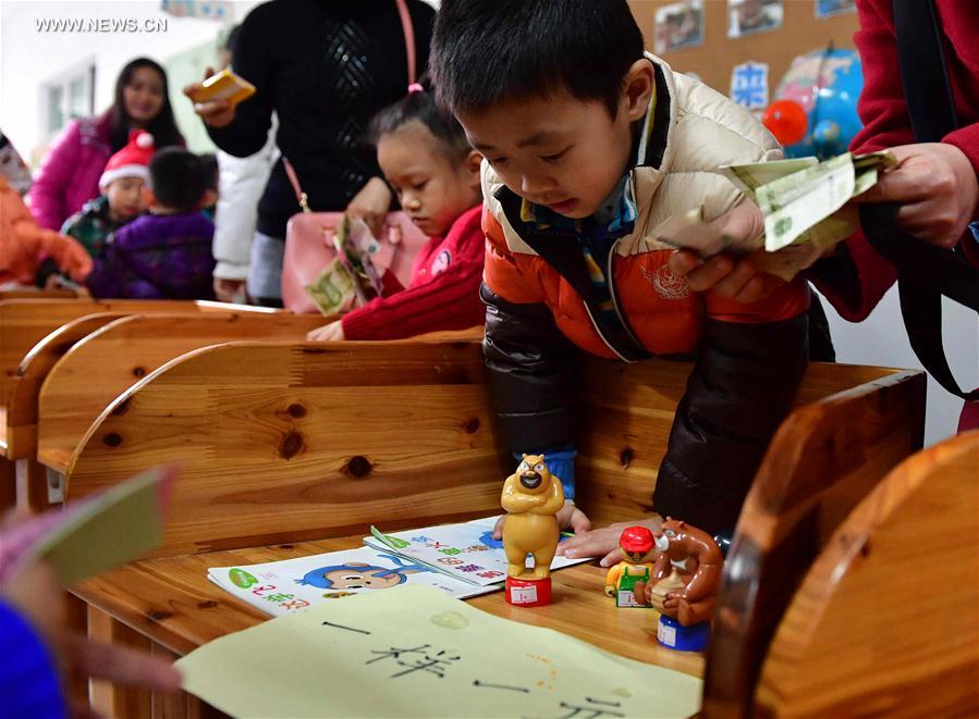 CHINA-GUANGXI-NANNING-KINDERGARTEN-CHARITY SALE(CN)