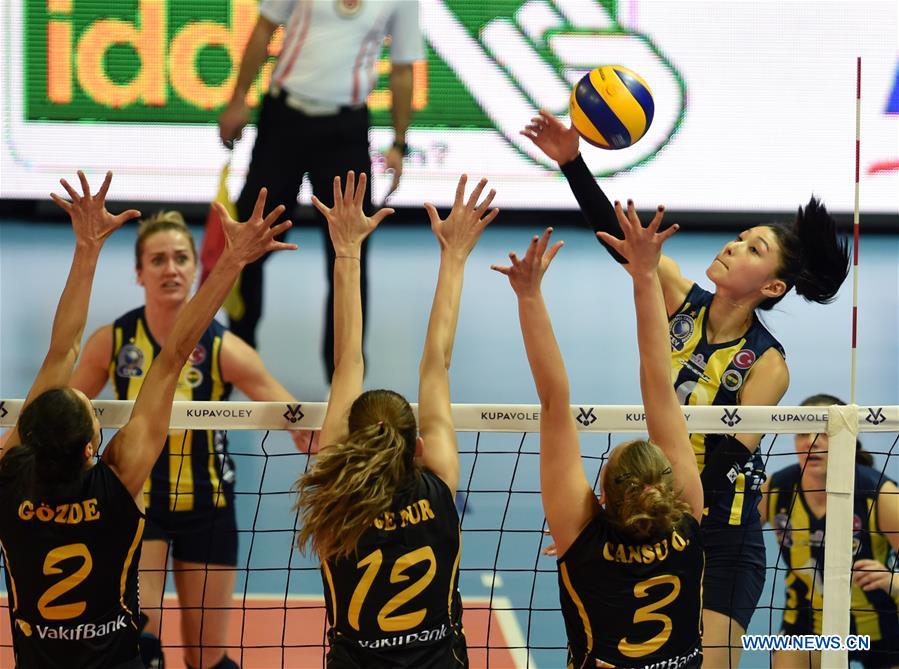 (SP)TURKEY-ANKARA-TURKISH CUP-FINAL-VAKIFBANK VS FENERBAHCE