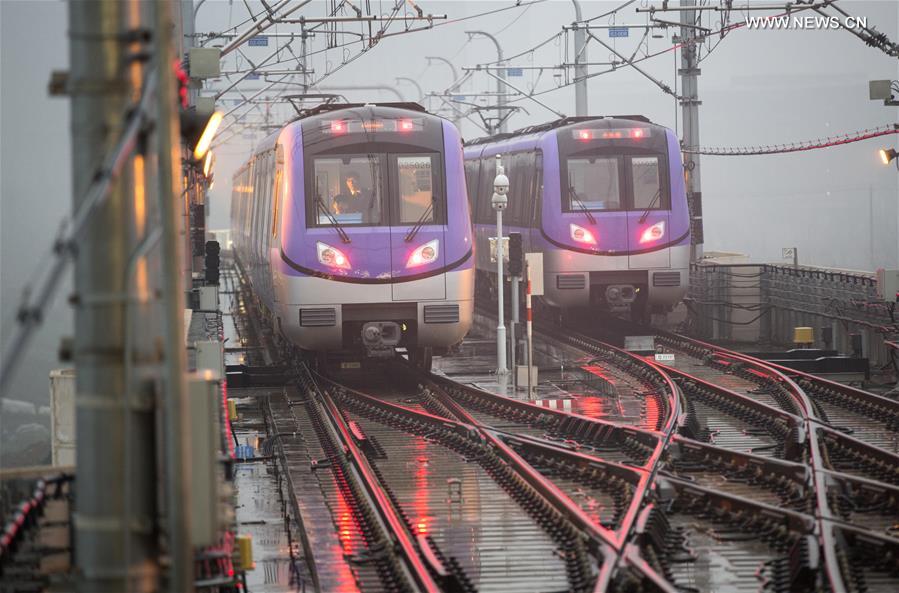 #CHINA-NANJING-SUBWAY LINE 4 (CN*)