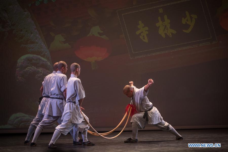 ISRAEL-TEL AVIV-CHINESE SHAOLIN MARTIAL ARTS-PERFORMANCE