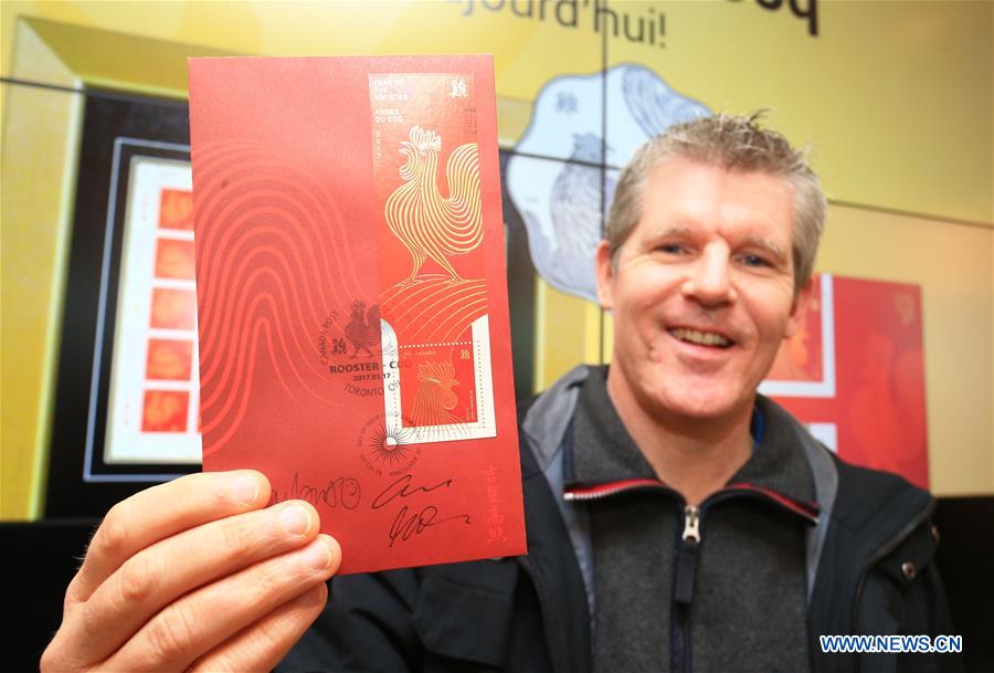 CANADA-TORONTO-STAMPS-YEAR OF THE ROOSTER