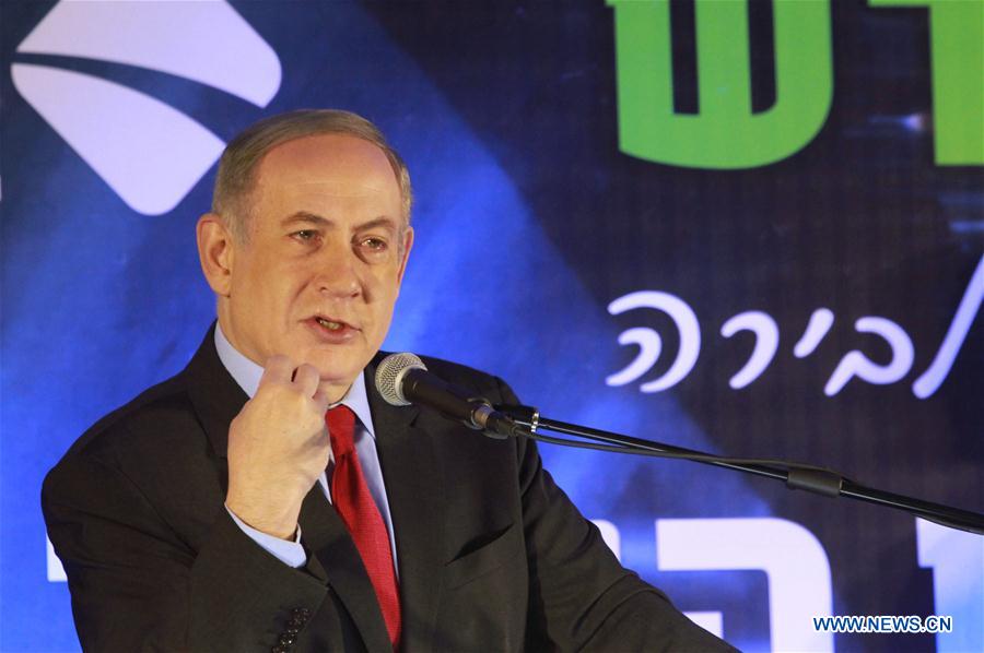 MIDEAST-JERUSALEM-HIGHWAY-TUNNEL-DEDICATION