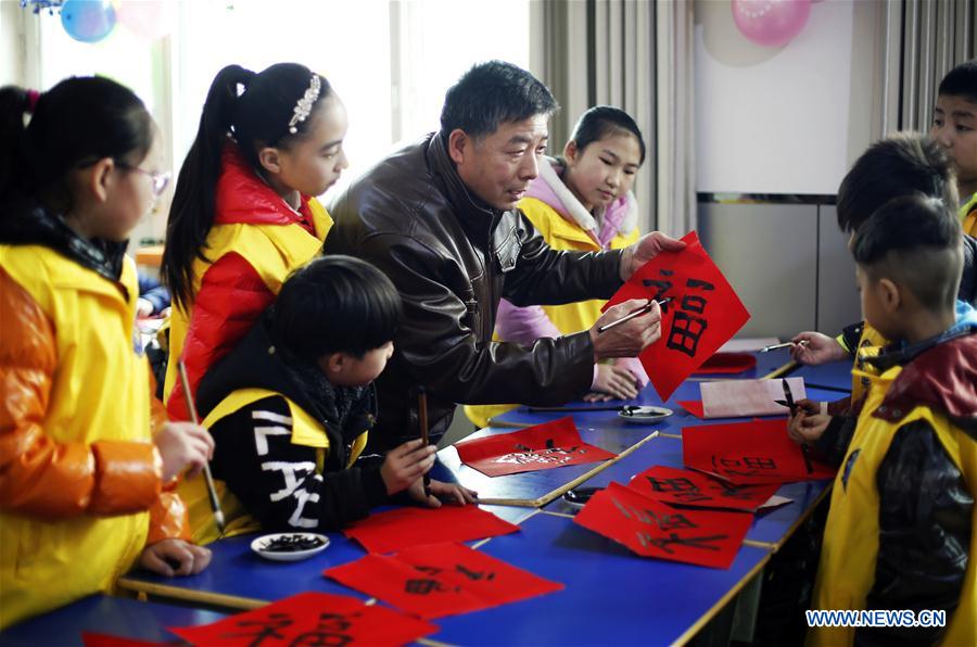CHINA-HEBEI-SHENZHOU-WINTER HOLIDAY-CHILDREN (CN)