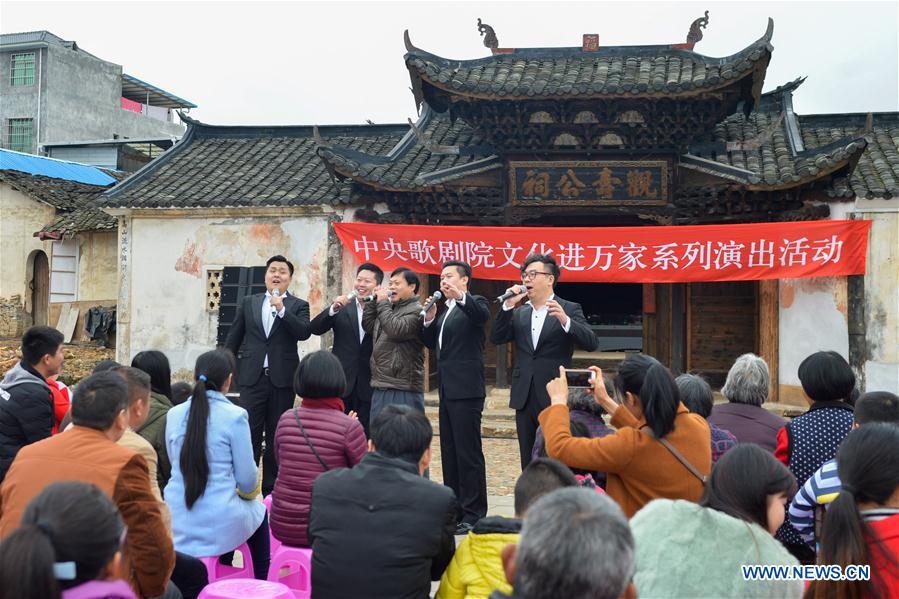 CHINA-FUJIAN-CHANGTING-PERFORMANCE (CN)