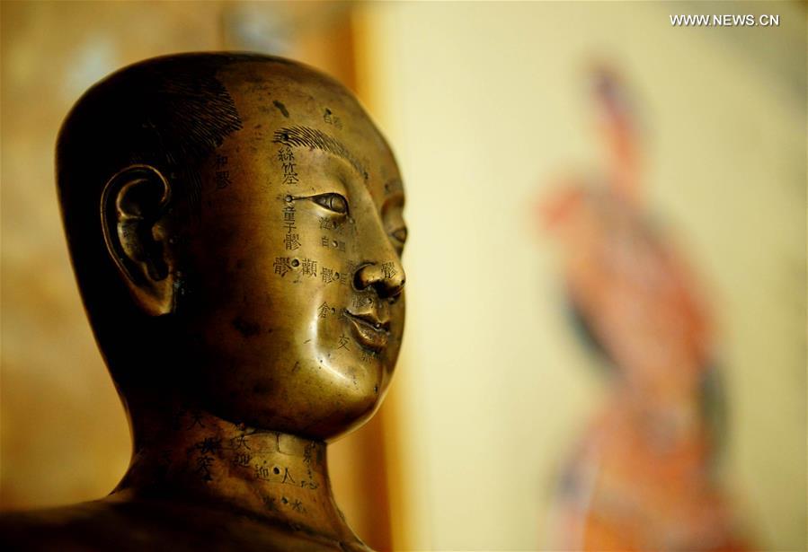 CHINA-TRADITIONAL MEDICINE-ACUPUNCTURE THERAPY (CN)